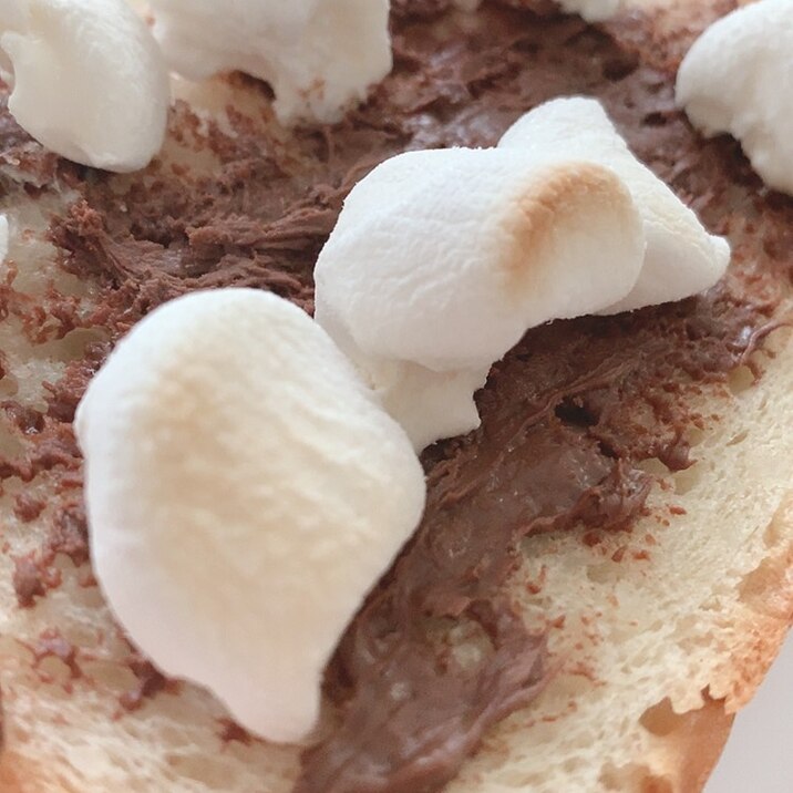 チョコクリームde スモアトースト レシピ 作り方 By ちゆこ 楽天レシピ チョコクリームde スモアトースト レシピ 作り方 By ちゆこ 楽天レシピ